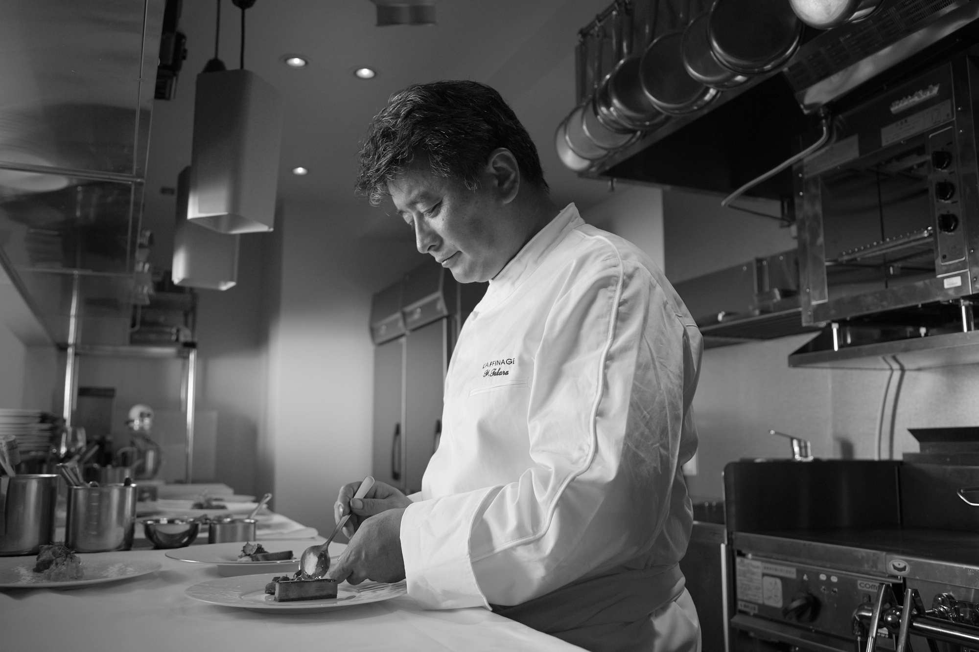 ラフィナージュシェフ高良